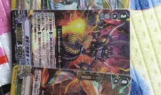 卡片战斗先导者真人版 卡片战斗先导者真人版