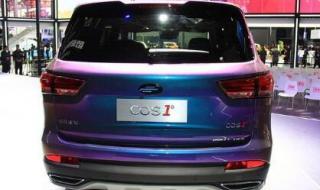 道路救援费用要多少 道路救援费用要多少