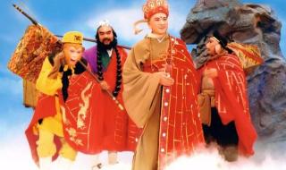 关于西游记的歇后语 关于西游记的歇后语